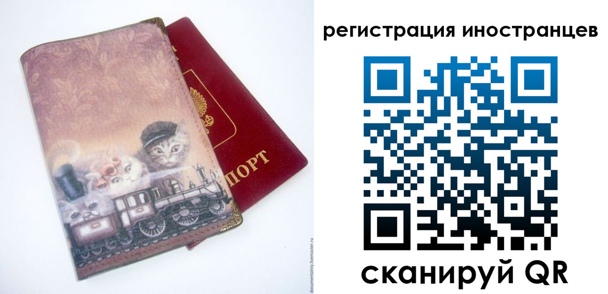 пропишу в квартире в Киренске